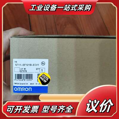 NT30-ST131-E CJ1W-F159  F159议价