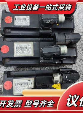 库卡0.5kw本体电机00-115-927 1FK703议价