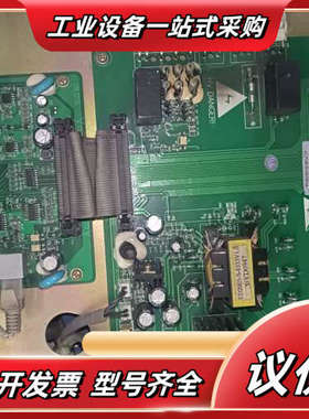 深圳易驱变频器驱动板ED3000/3100-70M/450F议价
