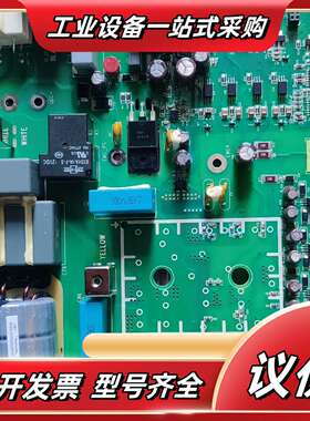 acs580驱动板，电源板TINT4311   4321议价