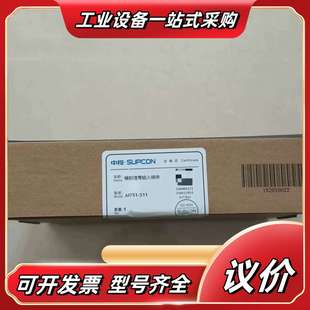 来 图片实拍 议价 AI751模拟信号输入模块 浙大中控