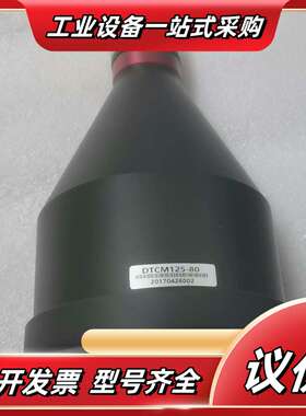 DTCM125-80 视清工业远心镜头，成色实拍，非常漂亮，议价