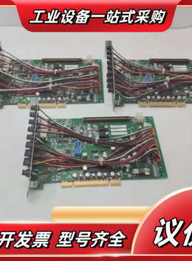 IPU-900CP07 AZ0S08M7740C原装监控议价