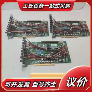 监控议价 AZ0S08M7740C原装 IPU 900CP07