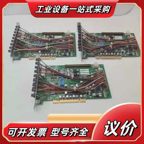 IPU-900CP07 AZ0S08M7740C原装监控议价