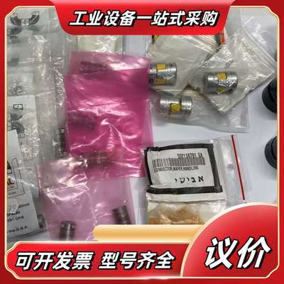 Kulicke&Soffa库力索法专机用 HELICAL 1议价