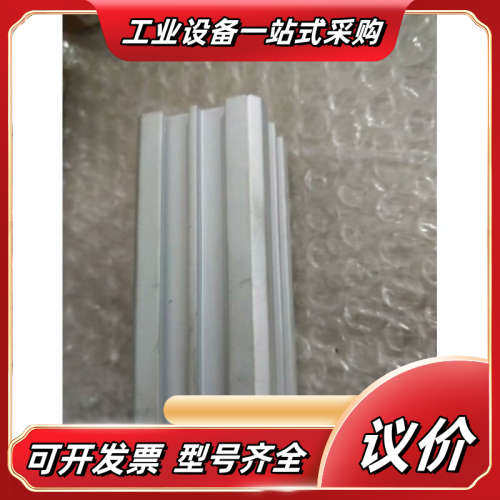 全新无 JDAS20X5-127W议价