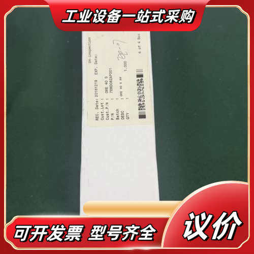 7BMD08ZAP001 OME 40 S, 全新5个议价