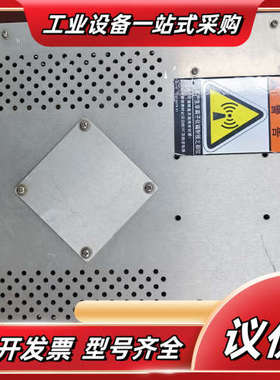 ADTEC AMVG-1000-AV3 全新射频电源匹配器议价