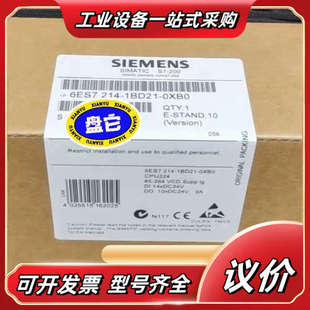 214 6ES7214 6ES7 0XB0 议价 1BD21