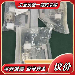 KURODA PRN3S 90S 全议价 PARKER