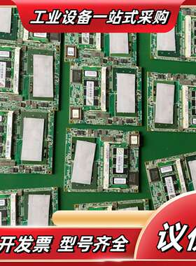 研华SOM-4486 REV .A3 ETX嵌入式工控主板，议价