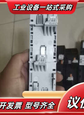 威图RITTAL OM转换器 SV9340.910,议价