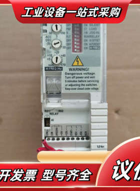 ACS50-01E-02A2-2变频器，，成色如议价