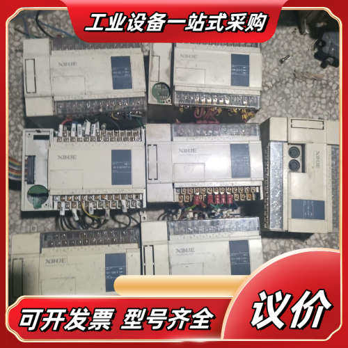 信捿PLC图片实拍，具体型号看图片，当配件处理，什么，5议价