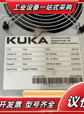 292166库卡主机00-292-166，kpc4 ，D33议价