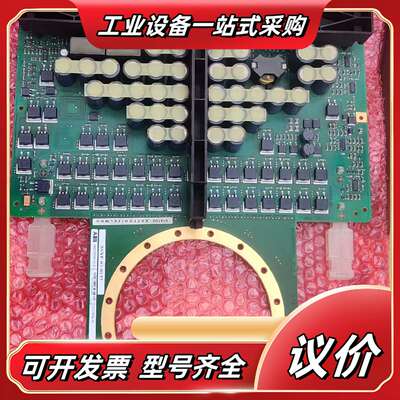 高压板，IGCT    5SHY3545L0010议价