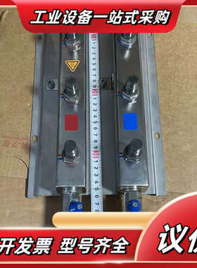 envicool冷热水组件，有APRISO自动排气阀，CGQ议价