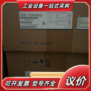 SGDXS 330A00A8002议价