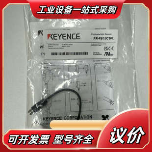 F51N1议价 FB30C3PL