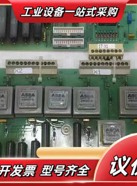 电源控制板YXU143AG 原装现货YT296000-议价