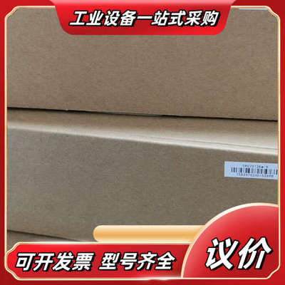全新昆仑触摸屏TPC7012Ew-S议价