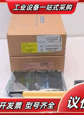 EKI-2525研华工业以太网交换机，5口10/100Mbp议价