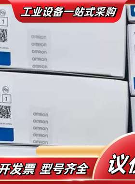 全新C200HS-INT01 原装现货  支持议价