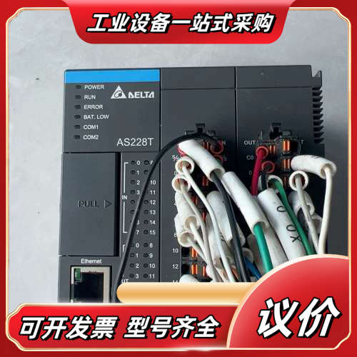 PLC AS228T主机，品，功能完好。外观成色如图议价