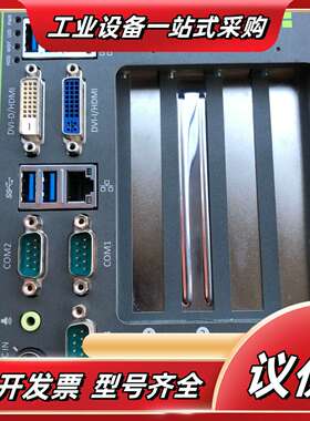 Neousys宸曜科技Nuvo4022嵌入式工控机议价