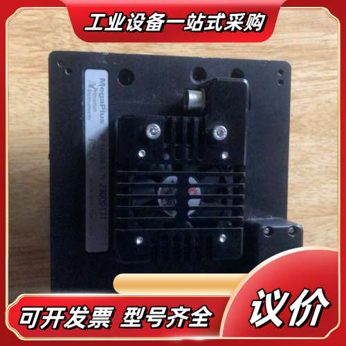 Princeton普林斯顿MEGAPLUS EC 16000议价