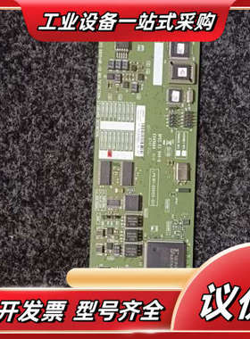 利奇LEITCH/MSA6800A2B2解码板，成议价