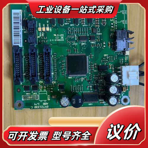 AINT-02C 800变频器光纤信号板议价