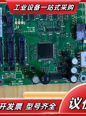 AINT-02C 800变频器光纤信号板议价