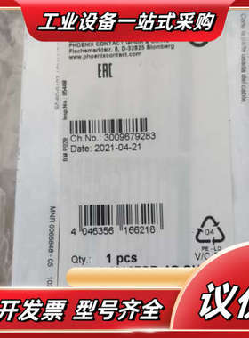 菲尼克斯 SACC-M12FSD-4QSHPN，155452议价
