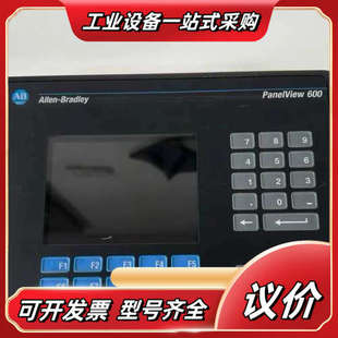 现货 K6C14原装 询价议价 2711 人机界面