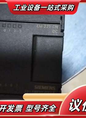S7-200CN,212-1BB23-OXB8/231议价