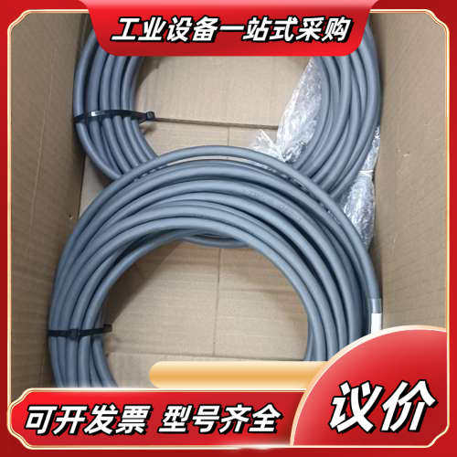 00-320-104 KUKA库卡机器人KR C5示教器线议价