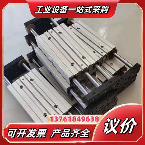 台湾CHELIC导杆气缸滑台TSU20*100有八个，需要直议价
