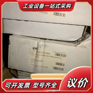 000 P0议价 F11 0000 019