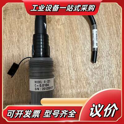 SUNTEX上泰 电导率电极8-221 C=0.0104 拆议价