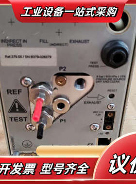 F28 LIGHT /379.00A议价