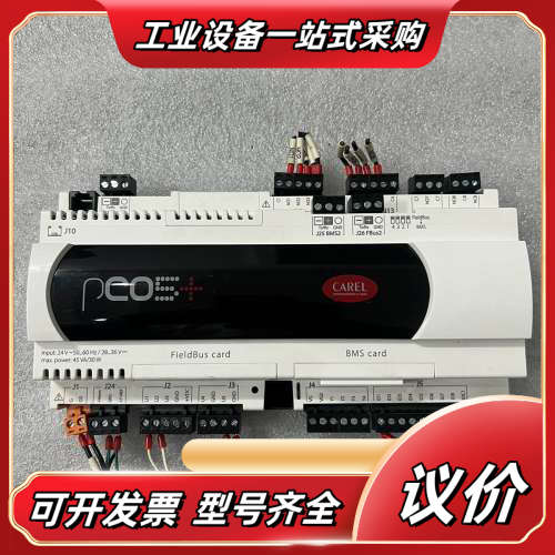 意大利卡乐控制器  P500B0B000S0议价