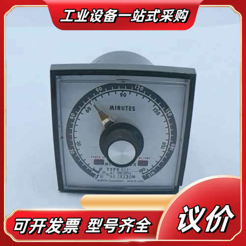 NSY-28730MMINY TIMER时间继电器议价