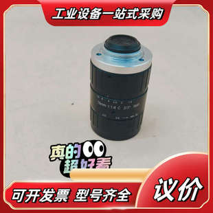 5MP分辨率 议价 F1.4 OPT工业镜头16mm