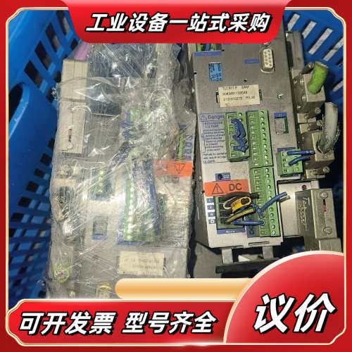 BERGER LAHR百格拉 TLC511F，5个起议价