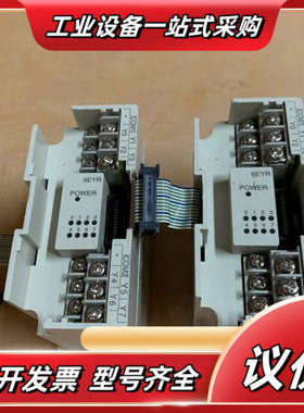 MITSUBISHIPLC模块FXON-8EYR议价