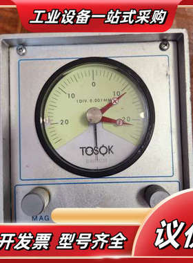 TOSOK MD-14L气动表盘量仪 ，百分百货，1议价