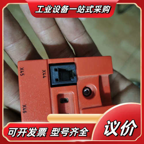 SEW变频器MC07B系列通讯模块FSC11B，库存旧件，性议价