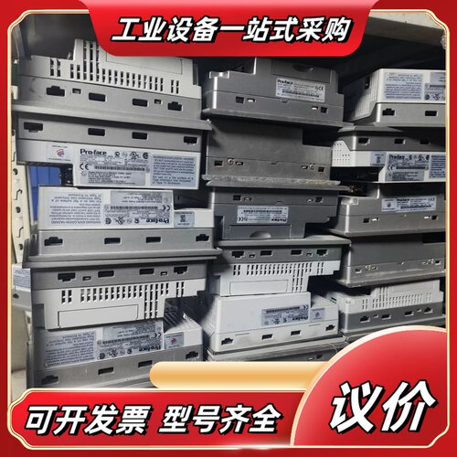 Pro-face触摸屏AGP3300-L1-D24 32议价